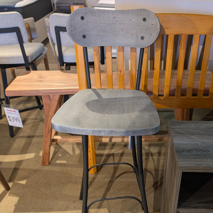 Clearance Bean Stool by Amisco